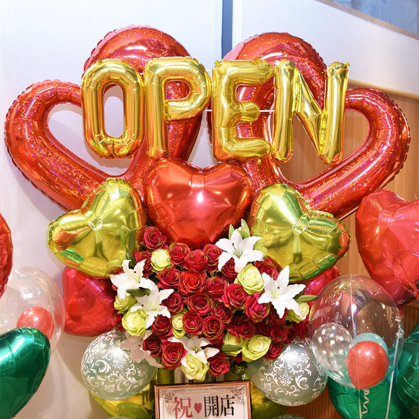 レッド＆グリーンカラーのバルーンスタンド - ハピバル