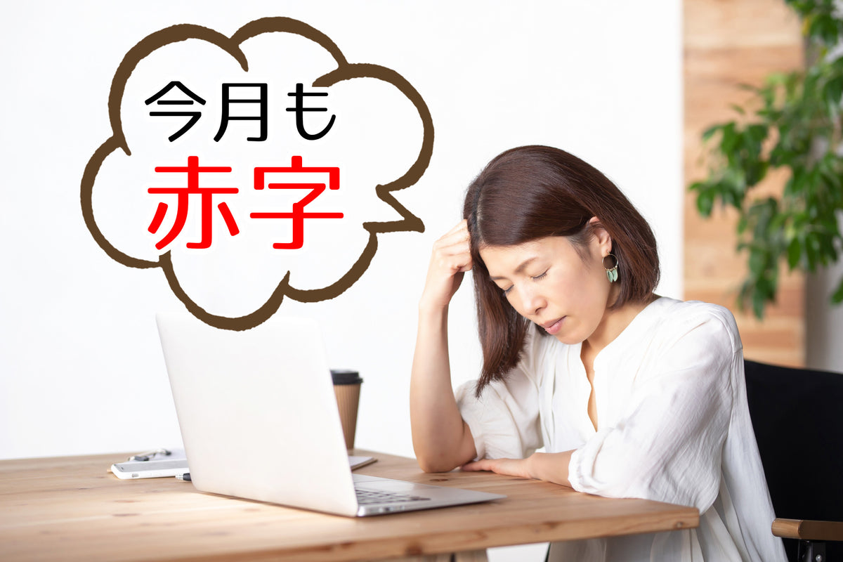 バルーンショップで開業・独立しても失敗する人が多い３つの理由