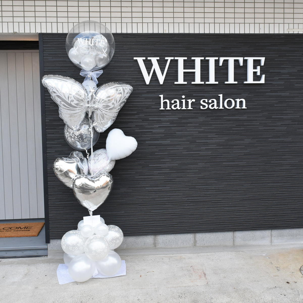 アゲハ蝶のおしゃれなバルーンフロート - ハピバル