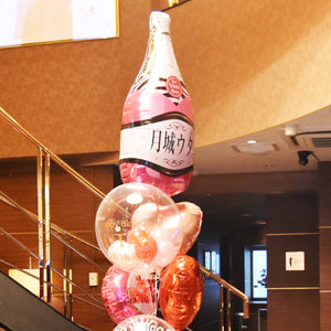 ［誕生日・結婚式祝い］シャンパンボトルとリボンが可愛いバルーンフロート2