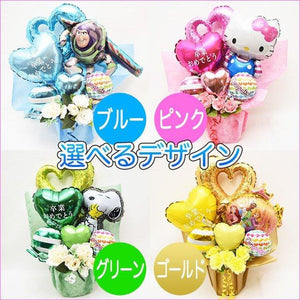 ラプンツェルのバルーンアレンジ［文字シール付］5